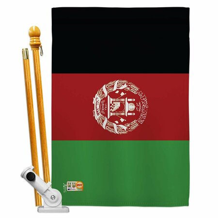 COSA 28 x 40 in. Afghanistan Flags of the World Nationality Impressions Vertical House Flag Set CO2069407